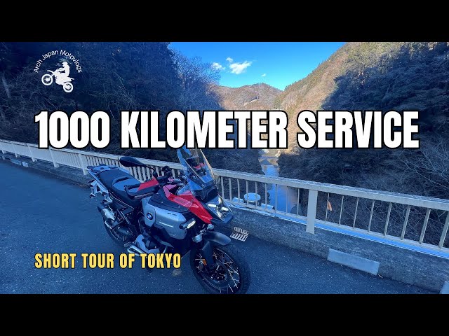 BMW R1300 GS Adventure | 1000 KM SERVICE