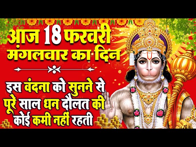 Live शुक्रवार शाम को लक्ष्मी  वंदना और चालीसा सुनने से सारे संकट कष्ट मिटते है Lakshmi Bhajan