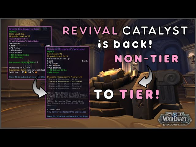 How to Create TIER Sets! Revival Catalyst & Everything We Know So Far 10.0.5 Dragonflight WoW