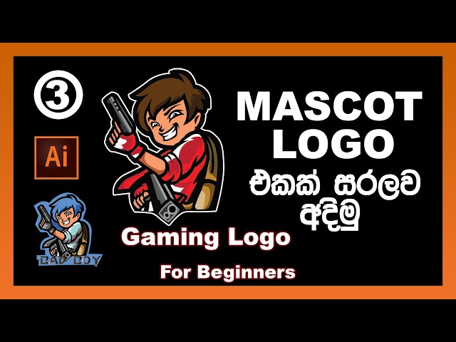 Mascot Logo Design in Illustrator | Mascot Logo Design for beginners Sinhala