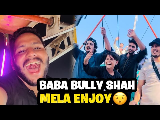 Sath waly gao me mela full enjoy funny 😂|Punjabimunday2 team |Need 100k subcriber❤️