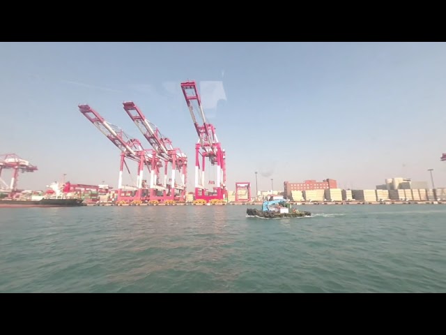 VUZE XR:高雄港Port of Kaohsiung