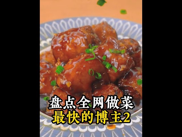 盤點全網做菜最快的博主，沒有動物能在阿文手中撐過30秒#搞笑