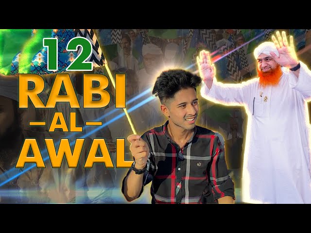 12 Rabi UL Awal | Hasan Raza Qadri | Special Vlog | With Maulana Imran Attari |Karachi Pakistan 2023