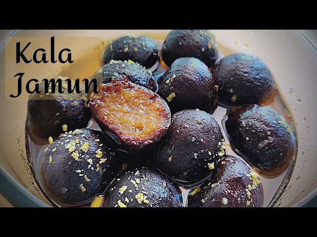 Kala Gulab Jamun recipe | How to make Kala Jamun | Khoya Gulab Jamun Recipe | काला जाम कैसे बनायें ?