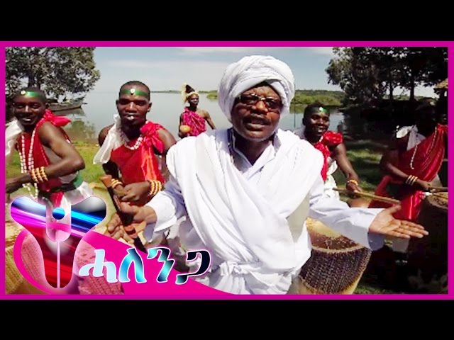 Yusuf Hamid - Gebil Beal Meranet (Official Video) | Eritrean Music 2016