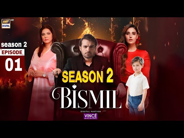 Bismil Season 2 Episode 1 | Naumaan Ijaz | Hareem Farooq (English Subtitles) | ARY | Review