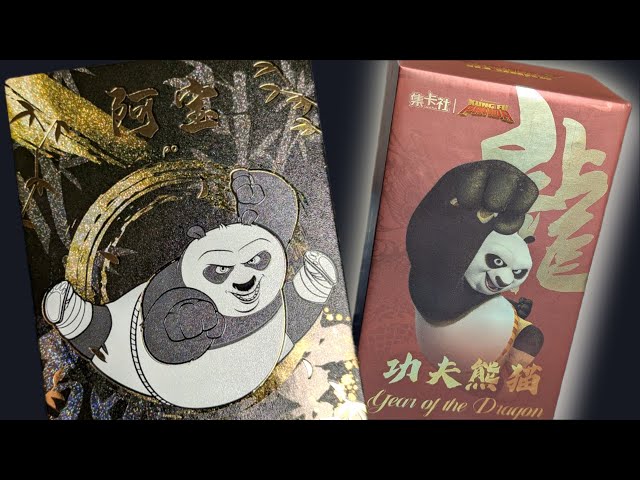 Official Kung Fu Panda Display by Card Fun – A Numbered Card?