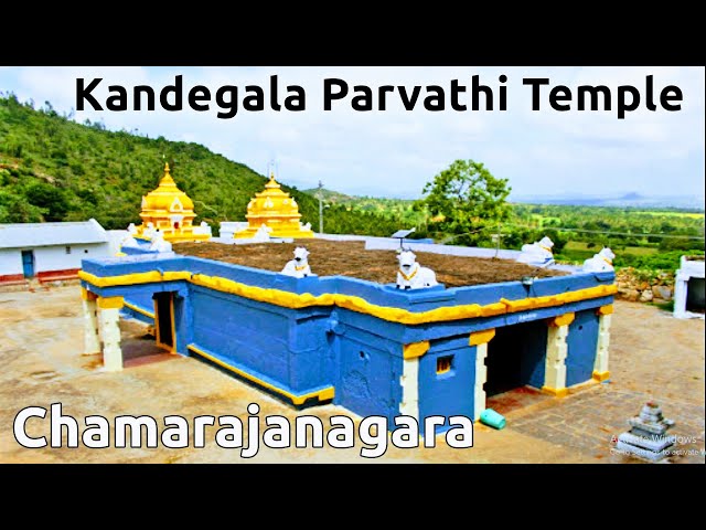 Kandegala Parvathi Temple Gundlupete Tourism Chamarajanagara Tourism Shiva Temples Karnataka Tourism