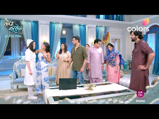 Megha Barsenge Today NEW PROMO 14th February | Megha Ka Utra Nakaab, Arjun Ka Toota Bharosa