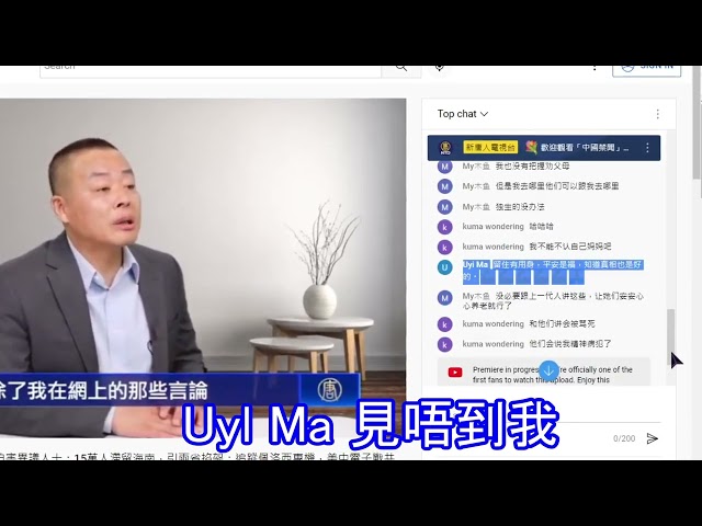 為什麼我要取消訂閱  (二)