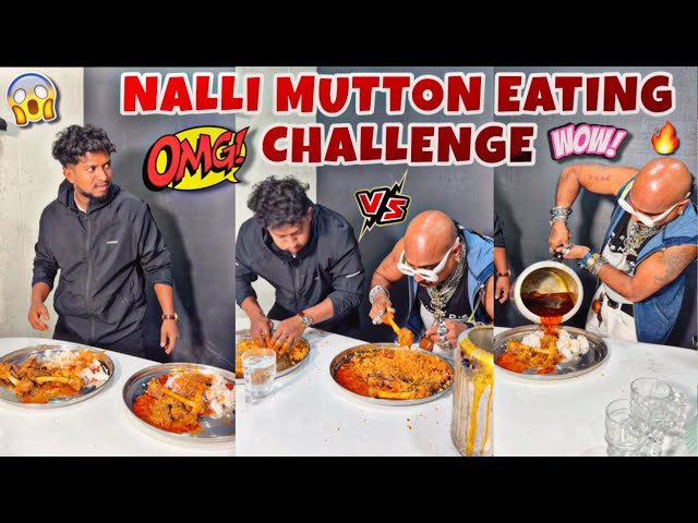 Nalli mutton eating challenge 🐐🔥