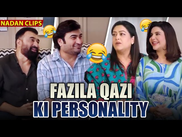 Fazila Qazi Ki Personality!😂 | Nadaan Maizban | Clips