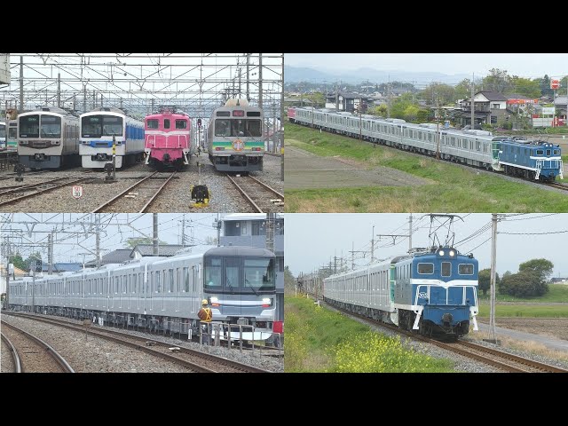 【最後の甲種輸送 熊タ～三ヶ尻線～羽生まで追っかけ撮影 東京メトロ13000系 13144F 甲種輸送＋03系引退データまとめ】熊タ～秩父鉄道～東武鉄道経由の東京メトロ車 甲種輸送はこれで終了