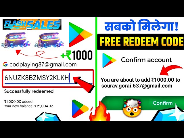 Free Redeem Code (Instant) | Free Redeem Code App | Free Redeem Codes | Google Play Redeem Code App