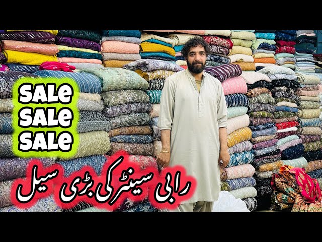 Sale Sale Big Sale Rabi Centre🌼Pakistani Top Trending Lehengha Design 2025🌺Huge Sale Chikankari🌼