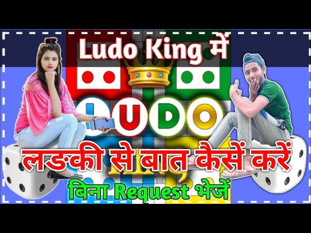 Ludo King 4 players || Ludo game in 4 players || Ludo King || Ludo gameplay || #shorts #ytshorts