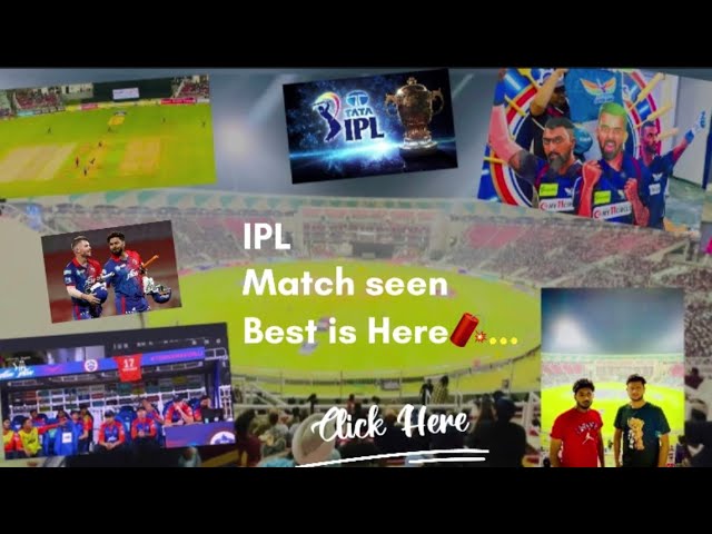 How to watch first time cricket match in stadium 🏟️/ Best is Here IPL Match in Lucknow #ipl #match