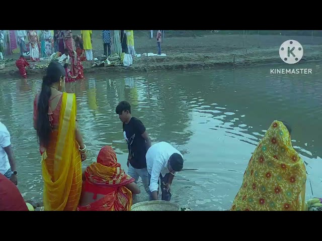 uge he suruj dev chhath puja