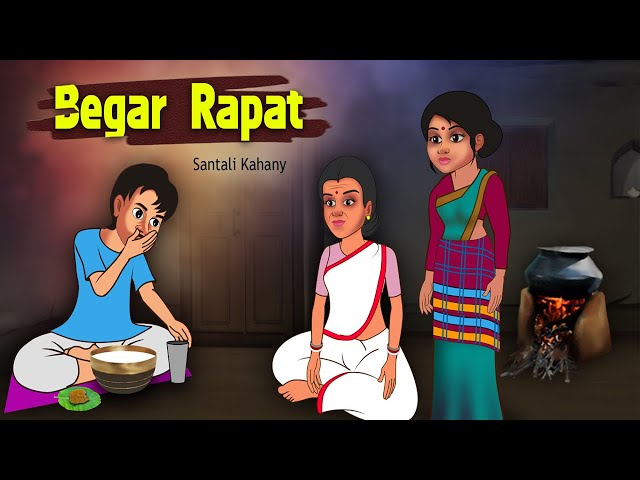 Bigar Rapat| New Santali Cartoon Video 2022 | santali Cartoon | Barya Daini | B2 Santali Cartoon