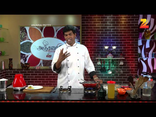 EP 1883 - Anjarai Petti - Indian Tamil TV Show - Zee Tamil