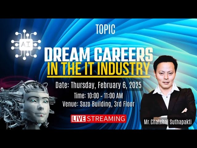 Bethel Trilingual Youth Club: Dream Careers in The IT Industry 06-02-2025