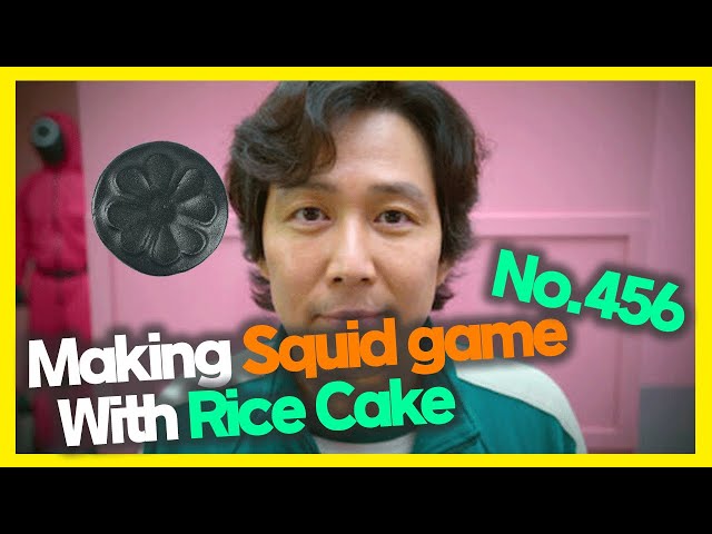 Squid Game Season2! Guess who? Making squid game No.456 with Rice cake