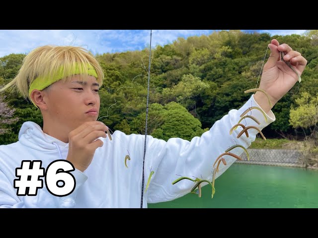 【Fishing Dice Trip #6】The Angler's ULTIMATE WEAPON