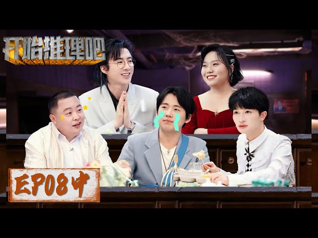 [The Truth] EP08: The Best Family (Part2): Li Xueqin Sells Counterfeit Products via Live Streaming?