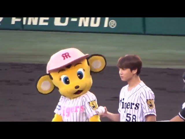 BTS JungKook as the Ceremonial Pitcher in Japan's Pro-Baseball Interleague Match