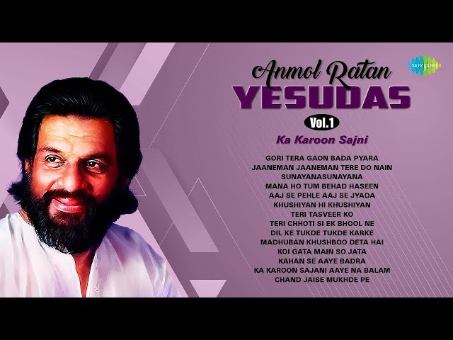 Yesudas Hit Songs | Gori Tera Gaon Bada Pyara | Ka Karoon Sajani Aaye Na Balam | 70s Hindi Songs