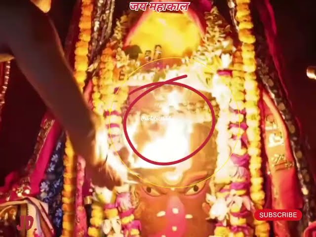 श्री महाकालेश्वर ज्योतिर्लिंग भस्म आरती श्रृंगार दर्शन! Shree Mahakaleshwar Jyotirlinga Aarti Live