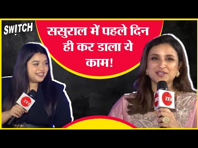 Parineeti on Sasural | Parineeti after marriage | Raghav Chaddha | Real Heroes | Zee Media