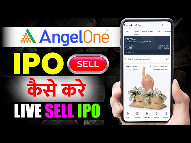 Angel One Me ipo Kaise Sell Kare LIVE DEMO | How to Sell ipo Share in Angel one - Raj Trader