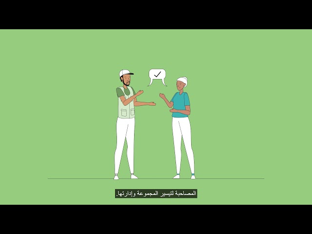 Using Digital Platforms for Remote Programming Safely: WhatsApp and Signal [Arabic]