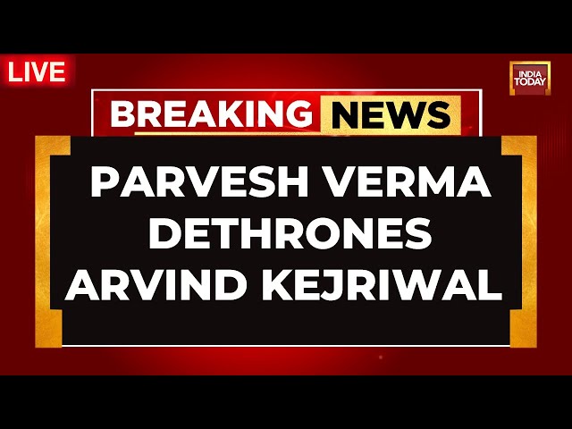 Election Results 2025 LIVE | Arvind Kejriwal Loses New Delhi | AAP Loses Delhi | BJP Vs AAP LIVE