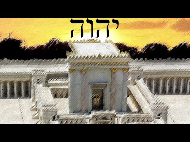 What Ancient Jews ACTUALLY Believed About God