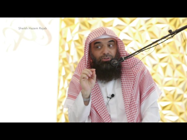 Benefits of Repentance | Sheikh Hazem Rajab