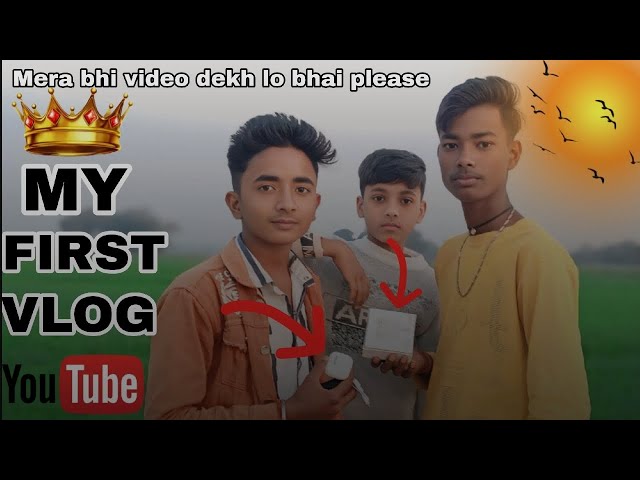 my new first vlog♥🙏my new Bluetooth Rs 300 ka hai bhai aapko kaisa laga comment Mein Jarur batana |