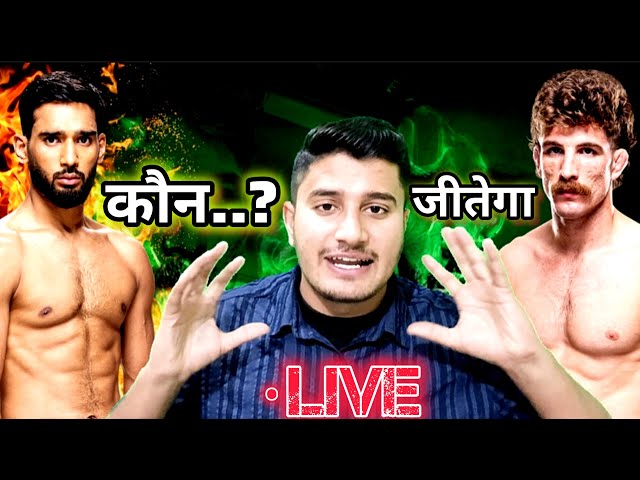 Live🔥Discussion🧐Anshul jublee vs Qullian salkilled✅ | UFC 312  & Can Anshul Dominant Kangaroo..!