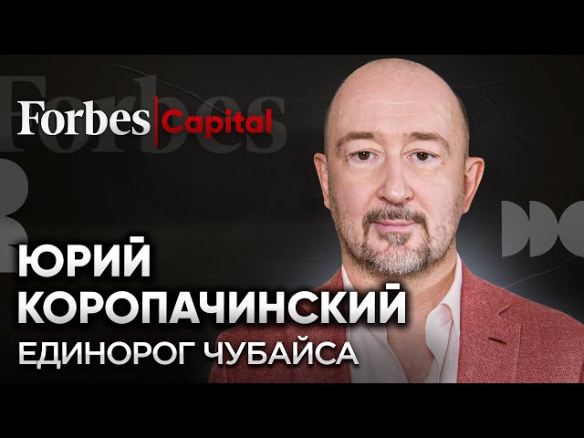 Материал будущего от бизнесмена из 90х: провал в Долине, миллиарды на нанотрубках и комната денег