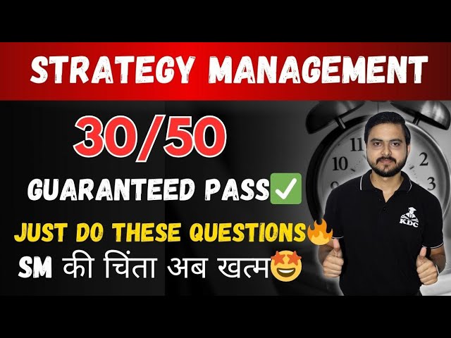 Strategic Management 🔥 - Passing Strategy ✅- Important Questions 🔥- CA Inter September 2024 Exams