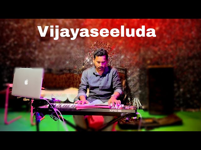 Vijayaseeluda telugu Latest Christian instrumentalsong #hosannaministries #remixlive #telugu #song