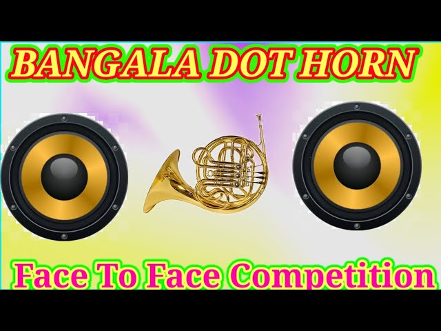 Competition horn 2025//Competition music//dj mithun