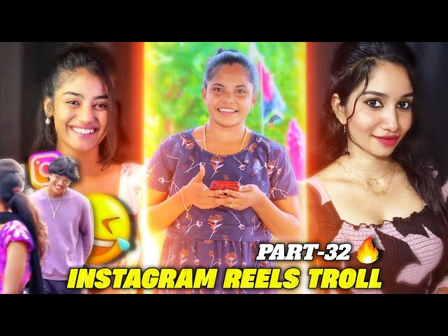 Instagram reels troll🤩😂[Part-32] | Trending reels🔥