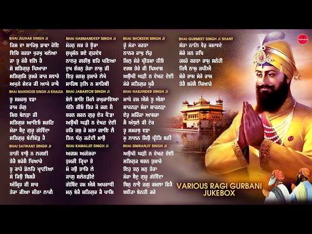 Non Stop Shabad Gurbani Kirtan : New Shabad Gurbani 2024 Jukebox | Shabad | Non Stop Shabad 2024