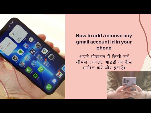 how to add/remove gmail account id on mobile#TechnologyandMusic