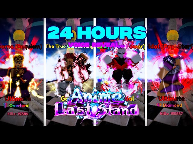 Spending 24 HOURS Catching up in Anime Last Stand and getting OVERPOWERED (voice reveal)