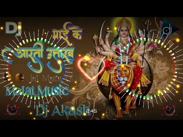 #Ankush Raja New dj song Durga Devi Bhojpuri Malai Music bhakti song 🔥#viral #song #video