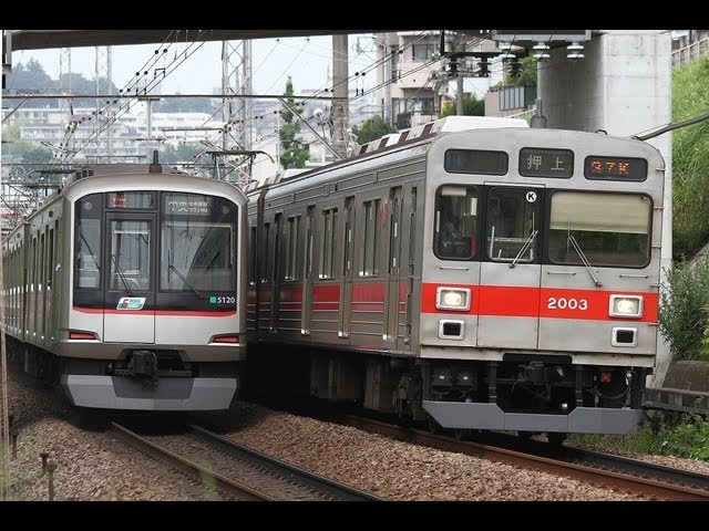 朝ラッシュ時間帯 田園都市線の車両達